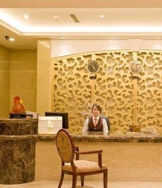 Dragon Hotel Чунцін Екстер'єр фото